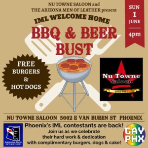 IML New Towne Beer Bust