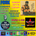 Leather Closing Party