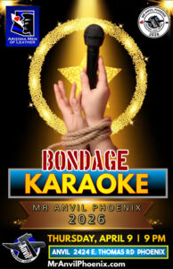 Bondage Karaoke - AML