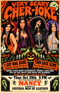 Cher-ioke