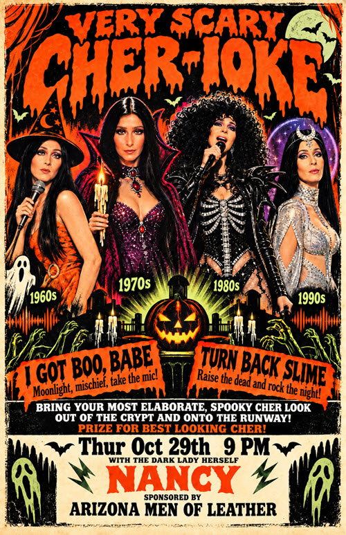 Cher-ioke
